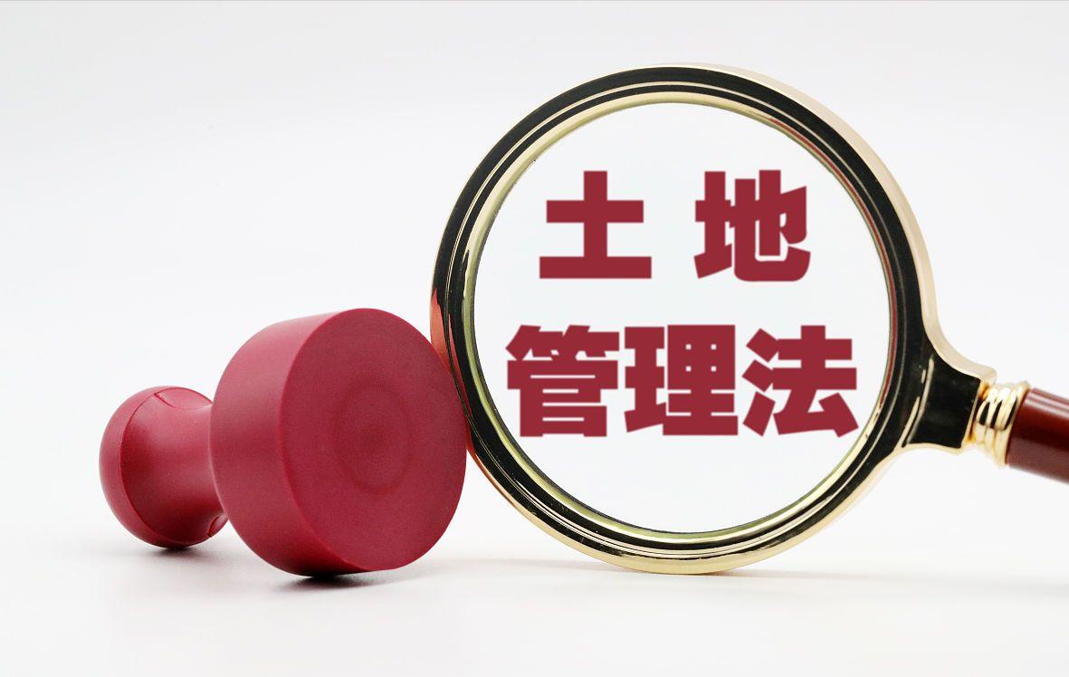 农村房屋确权停止了吗,确权停止了吗