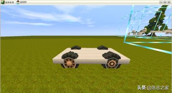 迷你世界高科技汽车的教程,迷你世界最快载具