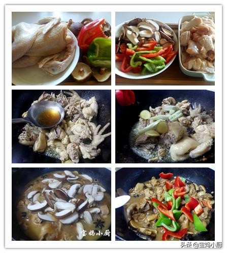 创意新春团圆菜,8道年夜团圆菜