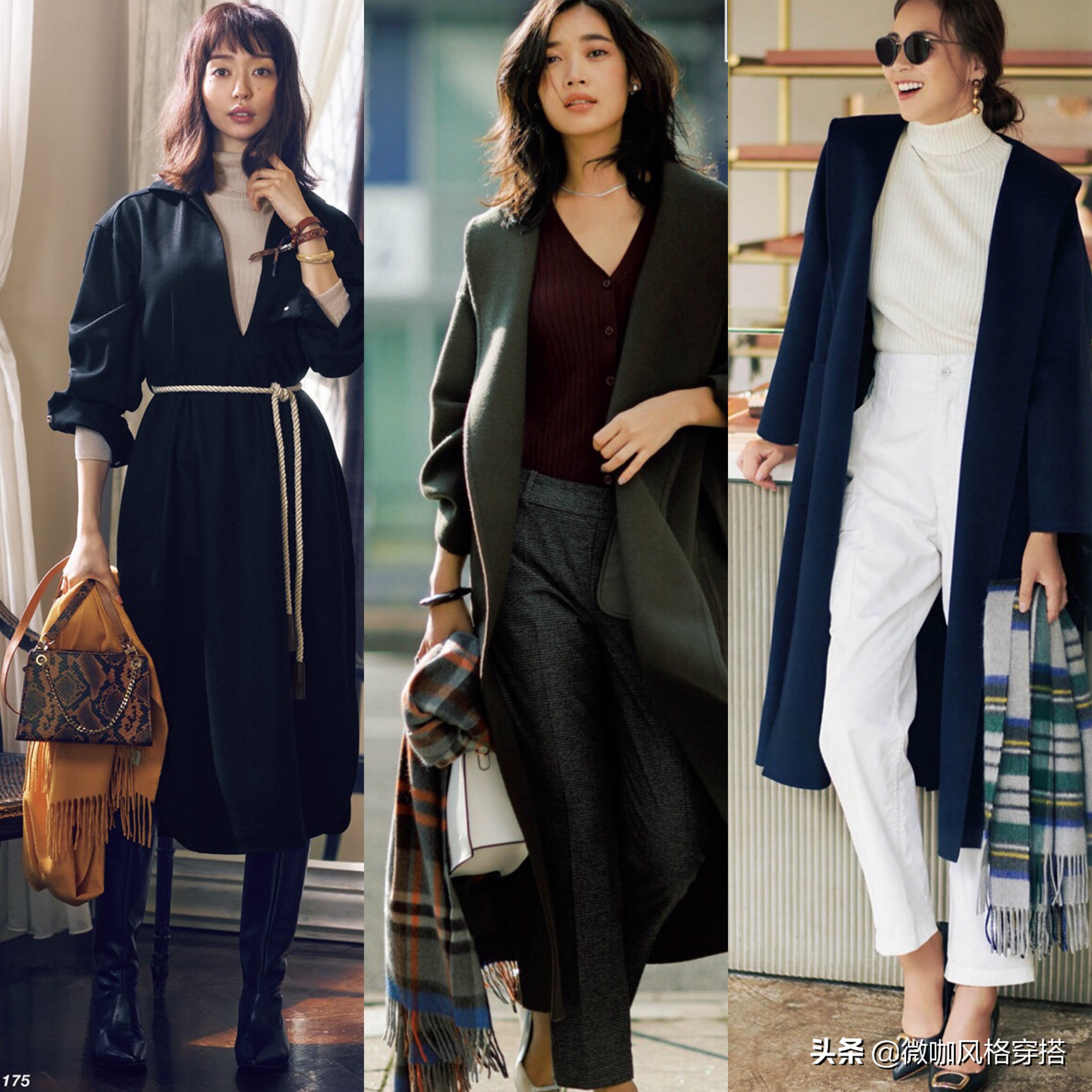 围巾有多少种系法图解,冬天有哪些好看的围巾款式