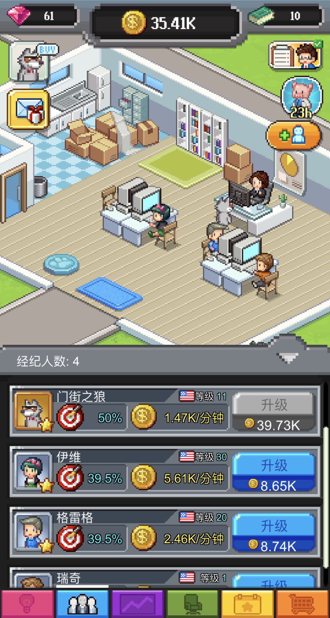 吃鸡王者玩腻了该玩的游戏有什么,玩腻了王者吃鸡该玩什么游戏