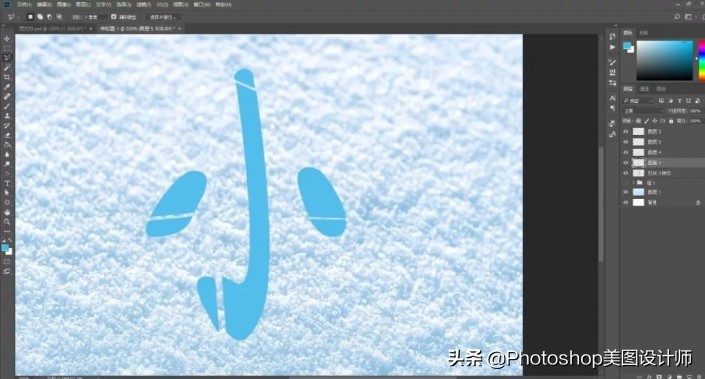 鎶樼焊鏂囧瓧鏁堟灉ps,ps涓塪鏂囧瓧鏁堟灉