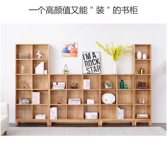 不会搭配色怎么办,不会搭配家具怎么办