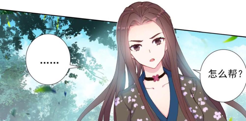 斗罗大陆掌控七种元素的龙类武魂,斗罗大陆中能压制龙类的武魂