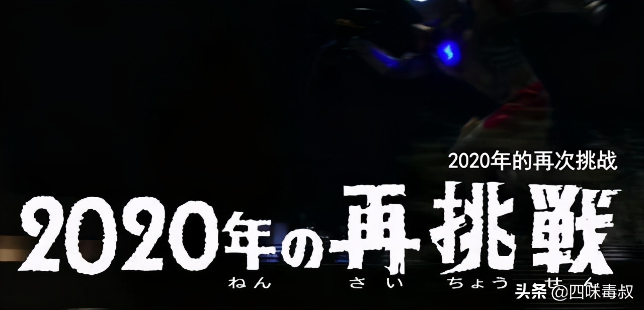 泽塔奥特曼为什么是奥特曼,泽塔奥特曼是新生代的吗