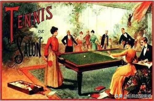 起源英国的球类运动,起源于英国的乒乓球