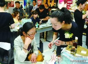 化妆品销售技巧和话术900句,化妆品销售技巧和话术大全