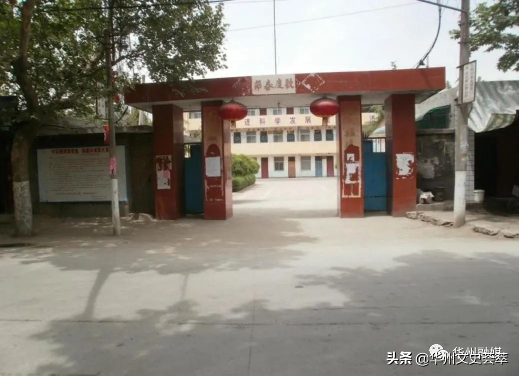 方山河最新视频,方山河最新消息