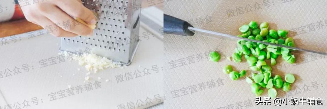 8个月宝宝食谱一日三餐,8个月宝宝一日三餐食谱表