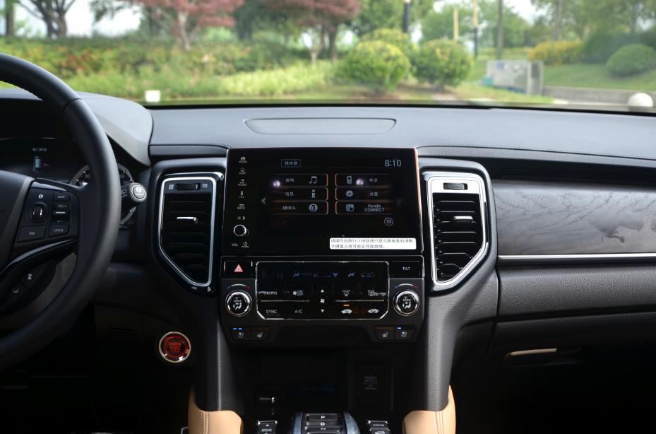 你好，生活！你好，UR-V