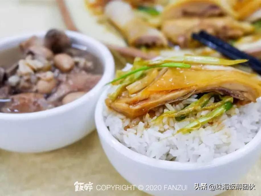 一口气吃了14家，终于整出了这份珠海“*鸡叫**”指南.pdf