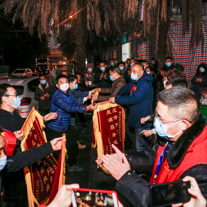 成都蓝光凯丽香江解封了吗,蓝光凯丽香江解封