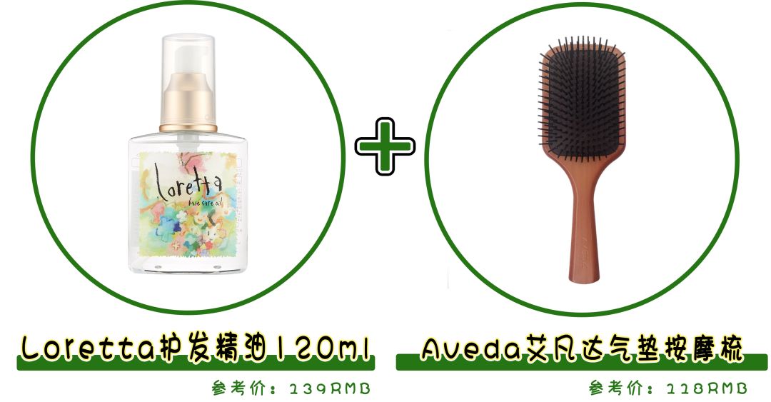 水乳买套装好还是分开买好,水乳分开买推荐