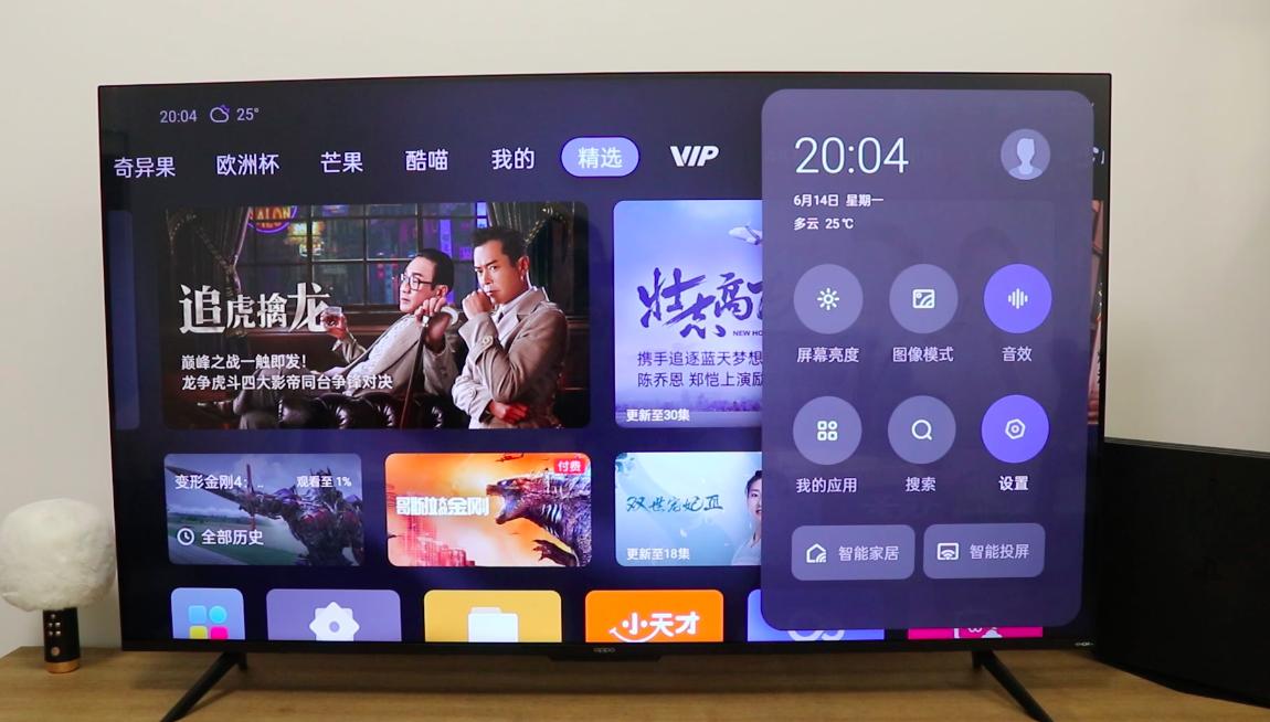 oppok99值不值得买,oppo智能电视k9到底值不值得买