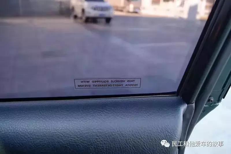 丰田霸道lc120测评,理财软件神器