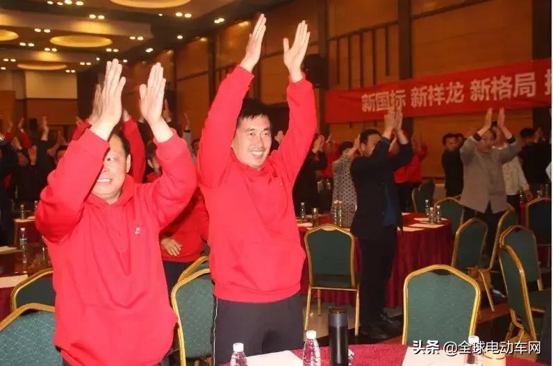 新国标时代来临，祥龙吹响冲锋号，一场会议2小时能订货多少？