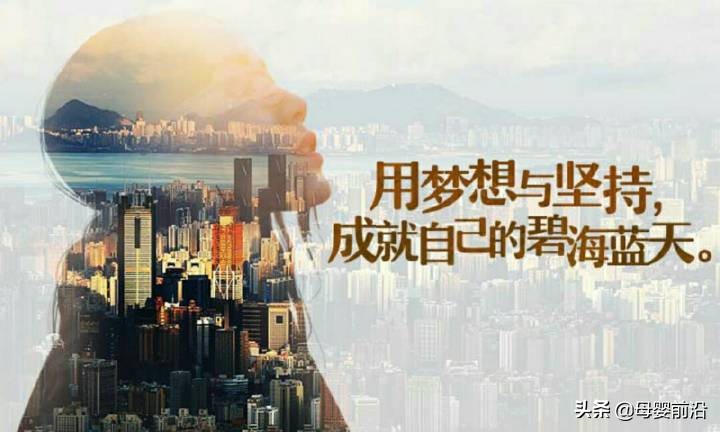 修正优智dha宣传视频,修正优智dha前身