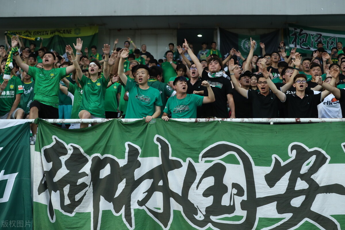 中超北京国安队赛程,中国足球顶级联赛老牌劲旅