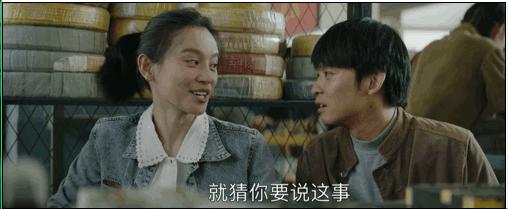 知否后面没有墨兰的剧情了吗,非常舒适的剧情