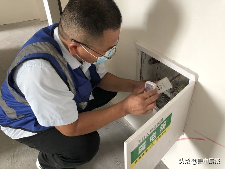 张店碧桂园翡丽公馆交房,不查不知道一查吓一跳原视频