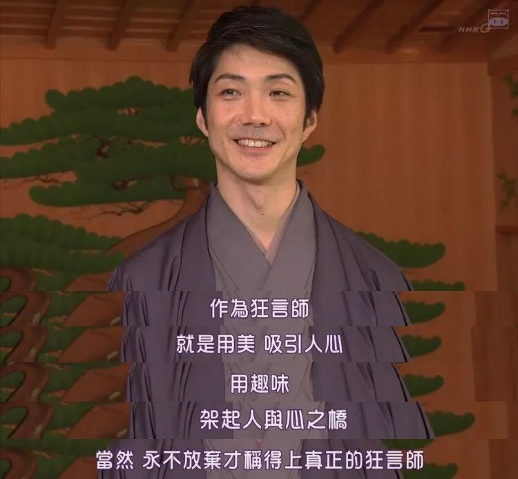 晴明夜月,晴明雨后