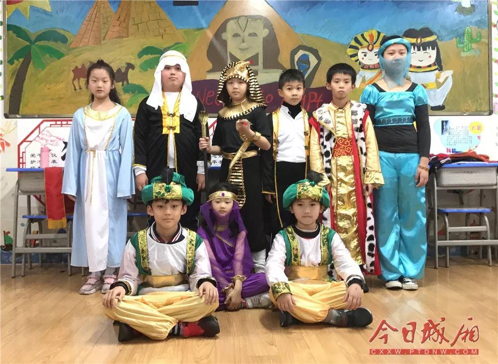 「文体教育」“邮”览一带一路风情|南门*特中**小学集邮文化节活动