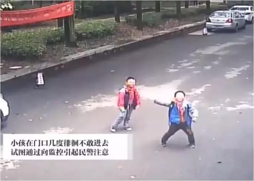 2018年的故事,2018年的二十个心酸瞬间