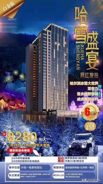 宣城二手车市场视频,宣城市几千块钱二手车