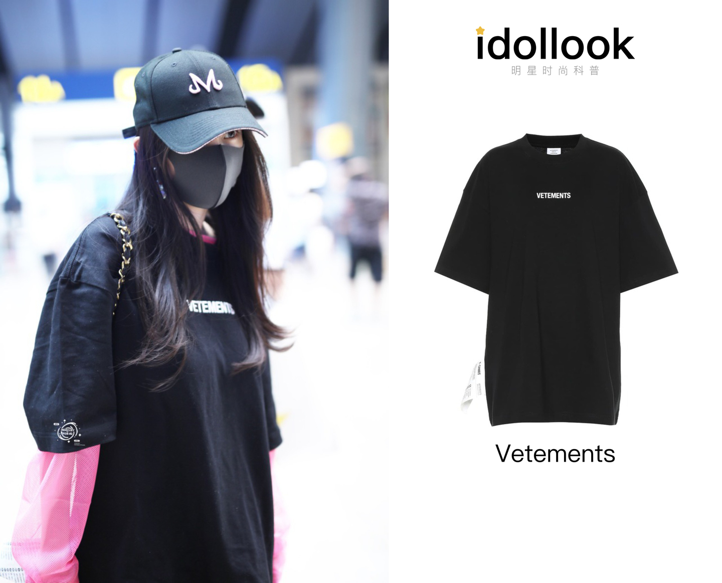 杨幂范思辙最新消息,杨幂解约范思哲