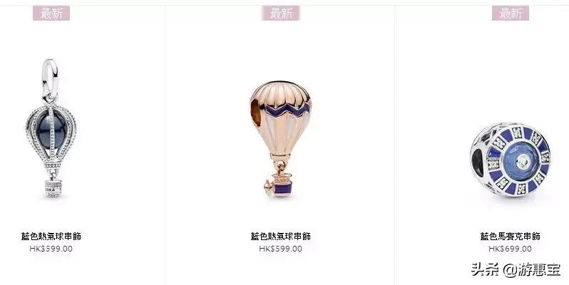 潘多拉首饰价格及图片,潘多拉首饰中国同款
