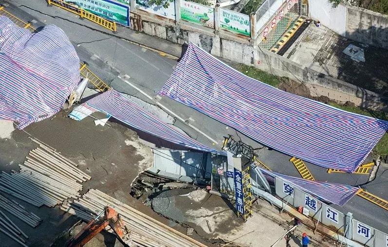 路面沉降塌陷应急处理措施,违规施工导致地面塌陷事件