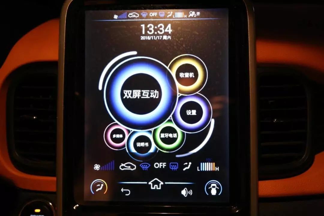 小蚂蚁零跑测评,小蚂蚁零跑安全测试