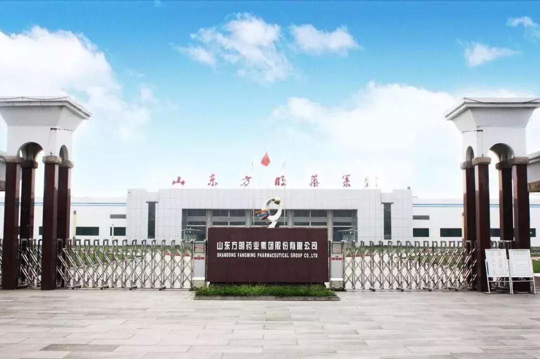 打造区域中心城市——菏泽：西部！西部