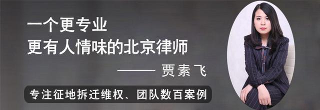 农村宅基地是否可以继承,现在的宅基地能继承吗农村