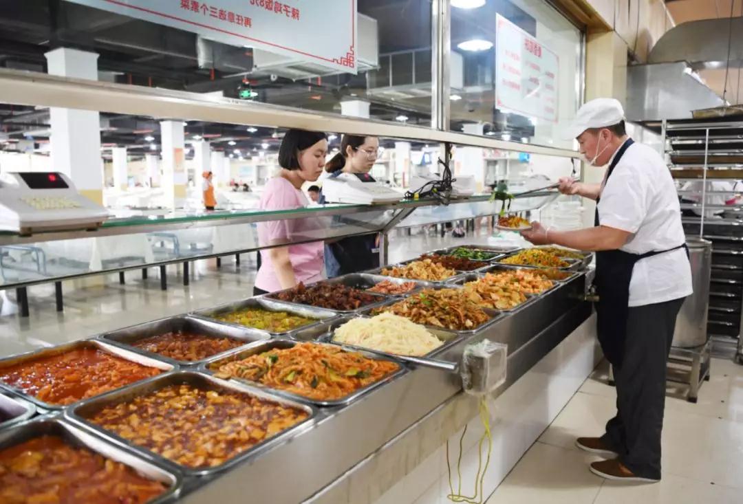 开学倒计时！这5点，2019级新生一定要提前了解！