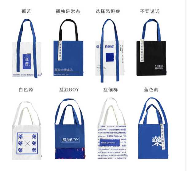 什么包包妈妈背又便宜又好看,包包推荐学生好看时尚便宜