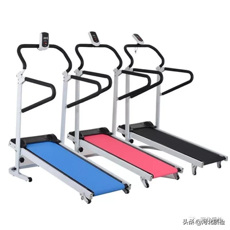 河北省质检验研究院居家锻炼友情提示之六：跑步机