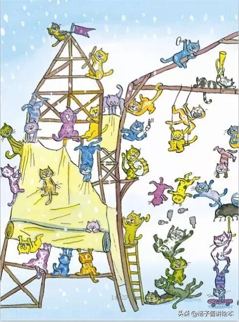 绘本推荐|《猫咪岛》培养小孩子养成勤劳的习惯