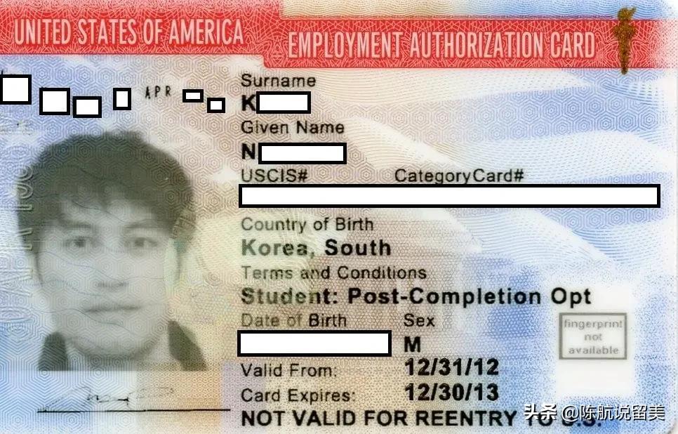 疫情期间,实习OPT的终极解答