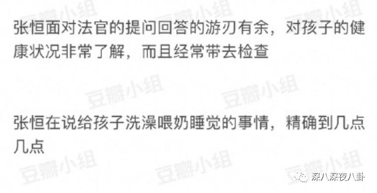 全员恶人系列推荐,全员恶人霸气瞬间