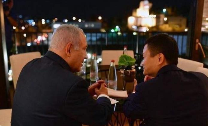 以色列总理打趣：导弹在淘宝买不到！马云机智回答让全场点赞