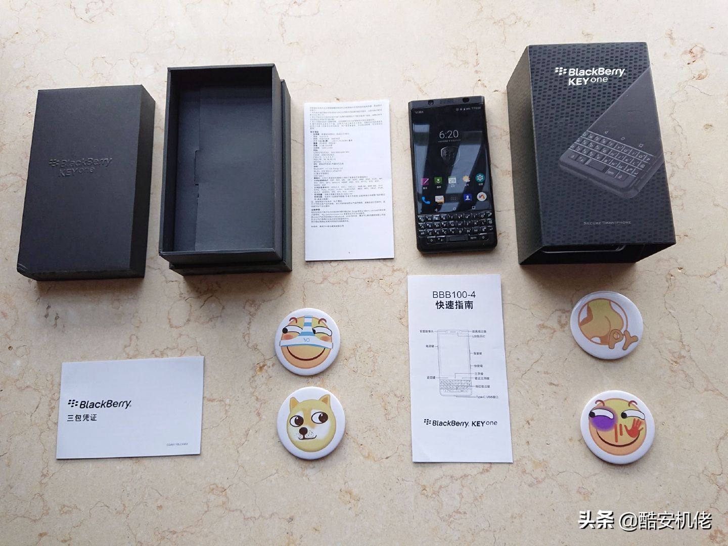 黑莓keyone普通版和精英版,全键盘黑莓中文输入体验