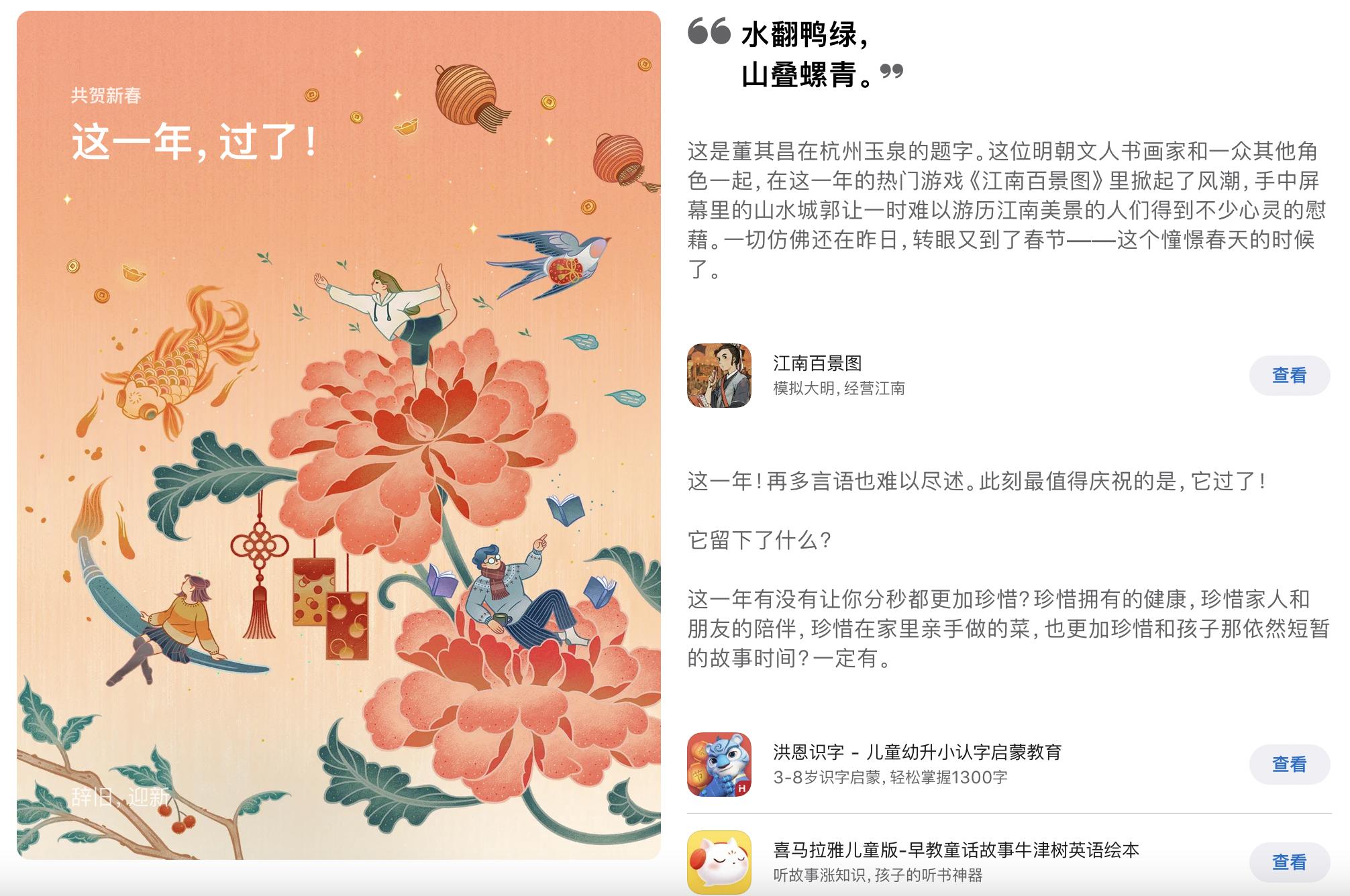 瀹炵敤appleapp鎺ㄨ崘,鑻规灉鏈夊摢浜涘疄鐢ㄧ殑app鎺ㄨ崘