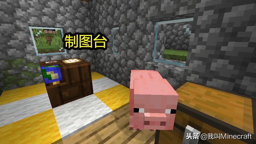 我的世界1.14村庄更新掠夺机制,我的世界1.14村庄更新宣传