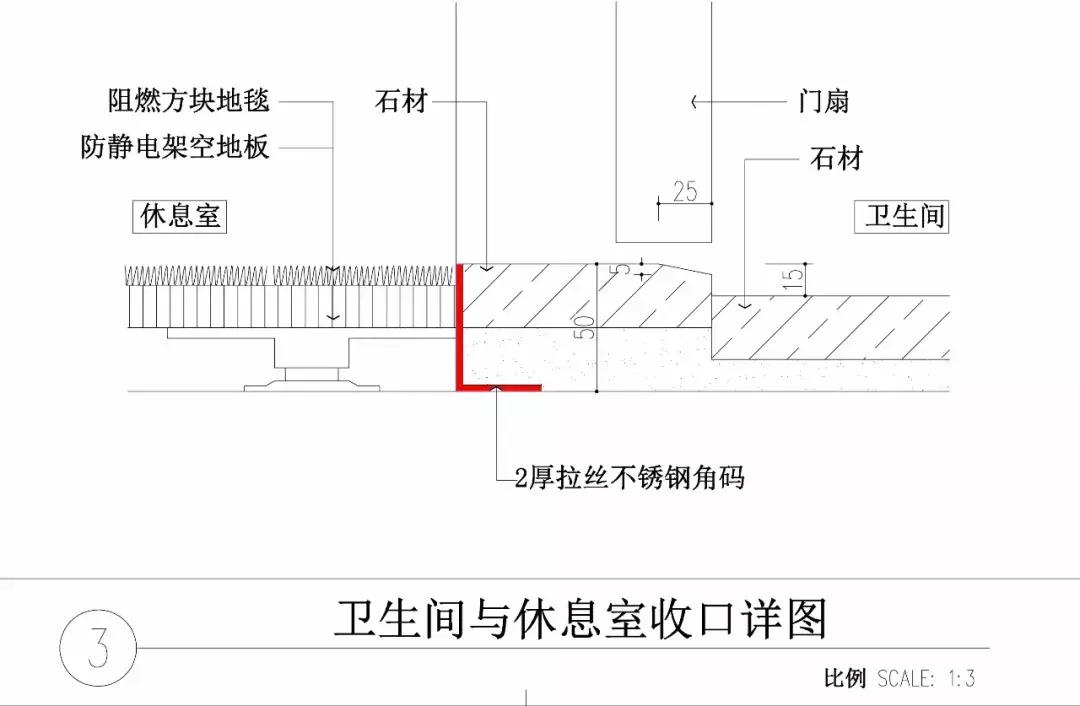 地毯铺法视频教程全集,地毯铺贴方式有多少种