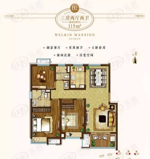 均价14200元/平！安全事故会否影响徐州世茂销售？