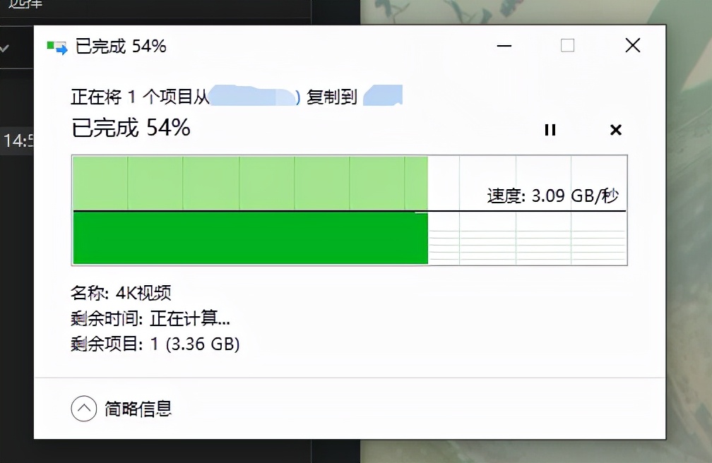 希捷酷玩5301t固态硬盘,希捷酷玩530pcie4.0