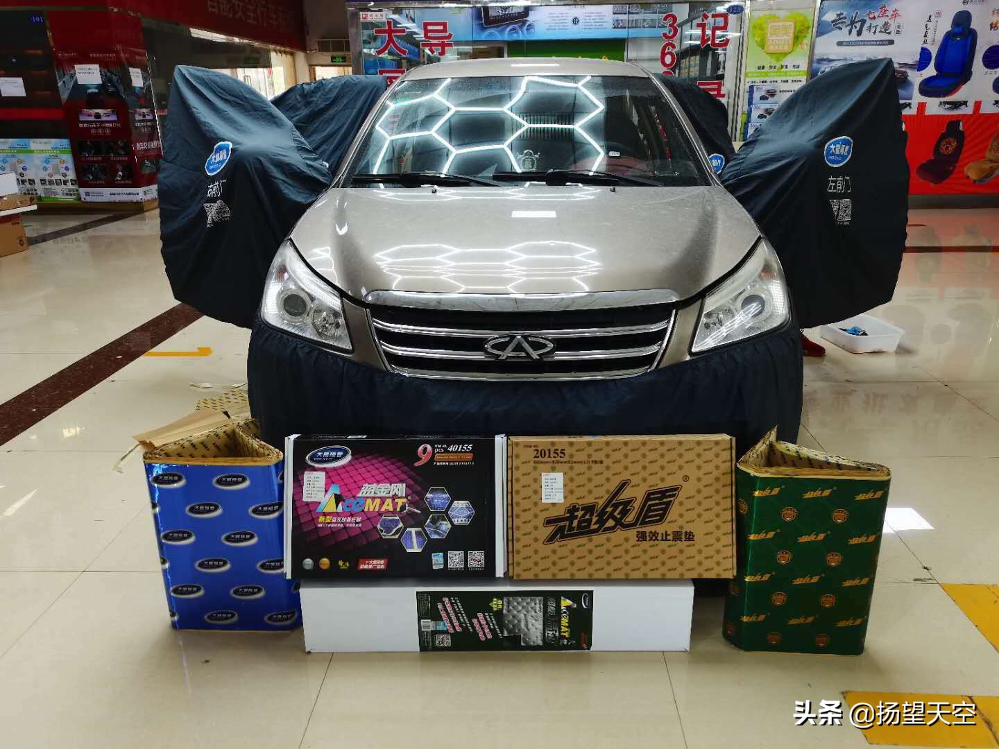 奇瑞e5长途实测,奇瑞e5跑15万公里三大件寿命