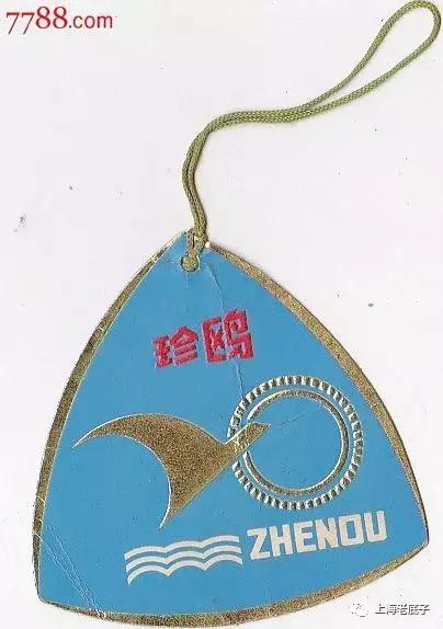 中国最大的针织厂在哪里,上海最大的针织服装工厂