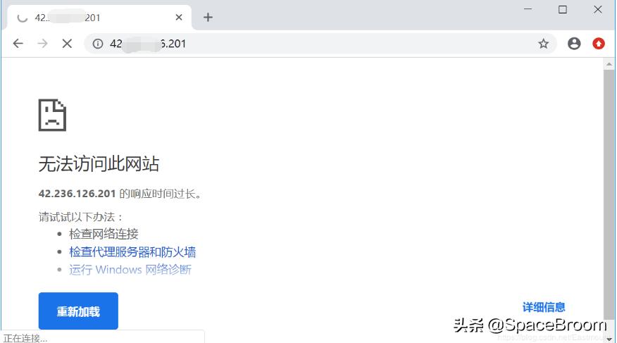 二十二，渗透网站信息，域名信息、端口信息、敏感信息及指纹信息